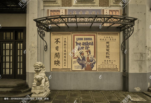 爱许兰社区技术学院学士毕业证
